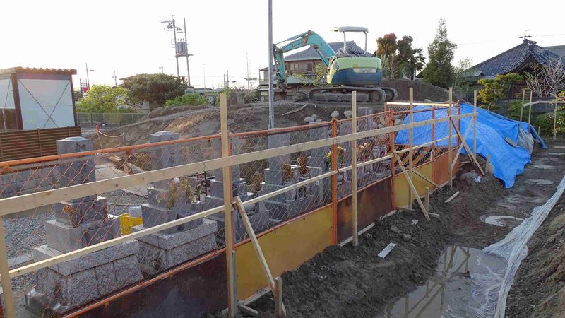 项目经理建筑施工总承包工作内容解析